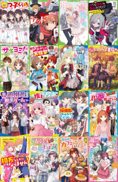 【画像】最近のJSの愛読書ｗｗｗｗｗｗｗｗｗｗｗｗｗｗｗｗｗｗ