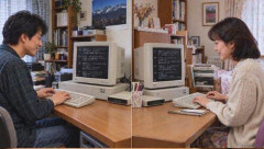 【悲報】インターネット以前のパソコン通信って何ができてたの？何してたの？