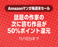 楽韓さん、本日の動向 - あ、24周年でした（終了済）