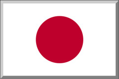 理想の日本という名の地図、肝心の日本が行方不明！！！ これで話が終わるかと思いきや、今度は投稿者が本当に左派なのかまで疑われ始め・・・