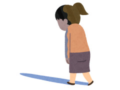 友達が居ないコンプレックス