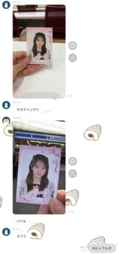 【画像】伊藤百花さんの パパとママ、SNSに写り込んでしまうw w w w w w w w w w