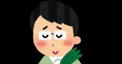 【恋愛】「自他共に認める受け身の草食男子」な彼氏の心理を理解したい。