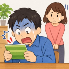 「俺、全部渡してたやん」小遣い3万円の39歳夫が絶句…妻に聞いて判明した「わが家の貯金額」