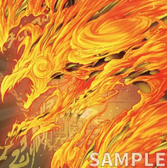【遊戯王OCG情報】イモータル・フェニックス ＋1エクスパンションパック収録『ラーの翼神竜－不死鳥』、『アマゾネスの叫声』実物画像
