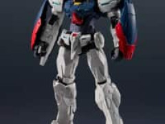 【機動戦士ガンダムRG XARX-ZERO】ガンダムユニバース「GUNDAM ZERO」【11月2日予約開始】