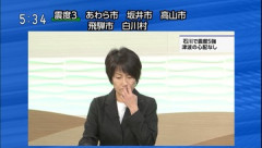 【画像あり】NHK女性アナ、“まさかの瞬間”が映ってしまいネットざわつく