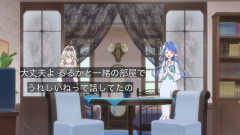 【画像】名探偵プリキュアってレズなの？ｗｗｗｗｗ