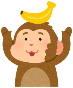 頭の良さって努力とか教育ではなくて初めから決まってるっぽいね