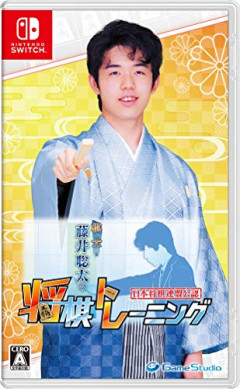 【悲報】母親から「嵐のニノに似てる」と言われ育ったワイ、これが大嘘だと気付くｗｗｗｗ