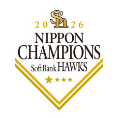 全球団ソフトバンクを見習うべき