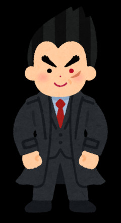 なあ…お風呂入った時足の裏って洗ってる…？