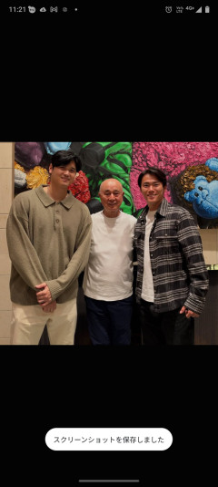 大谷翔平 山本由伸と食事へ