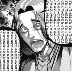 【ジャンケットバンク】死んで欲しくない気持ち