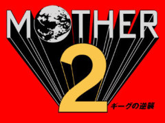 なぜ、RPGは2作目が最高傑作になるのか