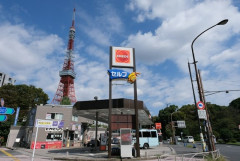 12月から電気・ガス代が「7000円」負担軽減へ！ただしガソリン補助金は縮小される模様