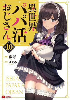 【悲報】女さん、キャバ嬢批判にぶち切れｗｗｗ