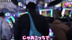 炎上中のsasukeさん、動画削除＆完全沈黙ムーブ！？Xに転載された動画が「著作権者からの申し立て」により削除された模様