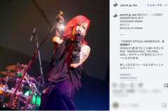 「めっちゃ消したい」PIERROT・キリト　手首までタトゥー”に後悔のワケ「Apple Watchが反応しない」