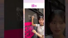 中嶋優月の見逃せない魅力 #坂道グループ #櫻坂46
