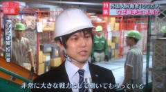 ヤマト運輸　外国人に乗っ取られて終わる「物は投げ捨て品物を漁って盗むのが当たり前」日本人は続々と退職
