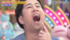 【悲報】和田アキ子、後輩芸人に「お前の歯気持ち悪いから近づくな！」と言い放ち炎上ｗｗｗｗｗｗｗｗｗ