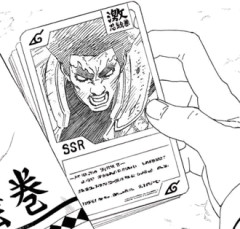 【BORUTO】SSRマイトガイ