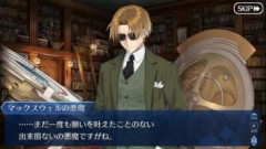 【FGO】ぐだぐだイベント2026とキャスター研鑽戦ポッド無料…マクスウェルの悪魔の実装サーヴァント化をお待ちしております