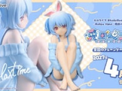 【ホロライブ 】hololive IF -Relax time-「兎田ぺこら」プライズフィギュア【彩色原型公開】
