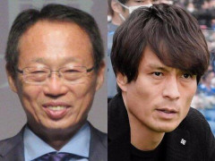 【悲報】岡田武史さんの副会長電撃辞任で、宮本恒靖会長さんが株を落としてしまうｗｗｗｗｗｗｗｗｗｗ