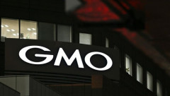 【炎上】GMO社長「笑顔写真は配慮不足だったがお詫びしつつ残します」