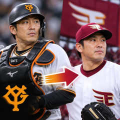 巨人・甲斐拓也 楽天に電撃トレード! 球団発表 FA加入から2年、異例の金銭トレードで移籍 24年オフに5年15億円の契約も #野球 | なんでパリーグで無双してた人がセリーグで通用し…