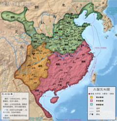 三国志って最後は劉備が曹操を倒して中華統一するんでしょ？