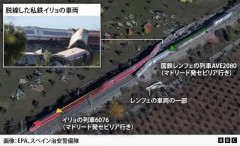 スペイン衝突事故 無線記録がリーク 指令「地上信号通り進め」運転士「通常速度で?」指令「うん行っちゃえ」