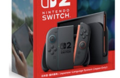 【悲報】Switch2、ガチで売れてない模様wwww