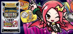 スロッターさん「SHAKEで先バレ入れて打ってるやつは正直見下している」