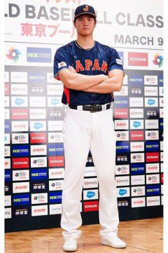 【悲報】最新の大谷翔平さん、やっぱり太ってるｗｗｗｗｗｗｗｗｗｗ