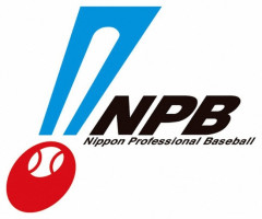 NPBがFA補償を変更へ　27年オフから人的補償を撤廃→ドラフト指名権or金銭に変更