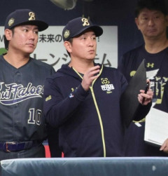 打撃コーチに川島慶三氏をＤｅＮAが招へいｗｗｗｗｗｗｗｗｗｗｗｗｗｗｗｗｗｗｗｗｗｗｗｗ