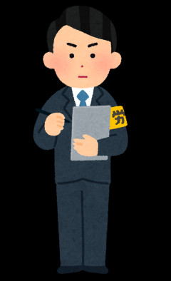 同棲してる彼女が仕事行ったきり帰ってこない...