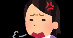 恋人が実家暮らしで、公務員をしている。いつも辞めたいと言い、助けを求めてくる。