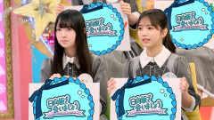 【日向坂46】五期生なやみ場、これは素晴らしい人選