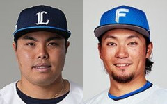 平良海馬5年160億 伊藤大海3年48億WWWWWWWWWWWWWWWWWWWWWWWWWWWWWWWWWWWWWWWWWWWWWWWWWWWWWWWWWWWWWWWWW