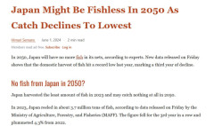 【日本の漁業】漁師不足と地球温暖化で「2050年に絶滅」すると発表