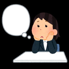 【疑問】条件差がありすぎるスペック高い旦那様、一体私のどこが良くて結婚してくれたんだろう？