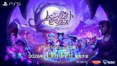 ヴァンパイアとなって狼男や魔女たちとの生活を楽しめる超常系ライフ・シミュレーション『ムーンライト・ピークス -ヴァンパイアのゴシックライフ-』PS5版が11/17に発売決定