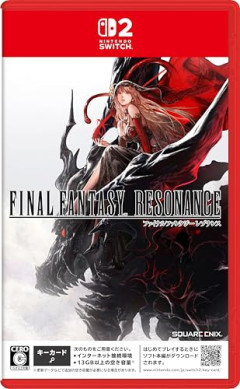 FFレゾナンス　Switch2 52268本、Switch 30471本、PS5 50452本