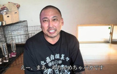 「タトゥー入れてるヤツ全員バカ」でバズった彫り師さん、廃業へ　現在ヤバすぎることになっていた・・・