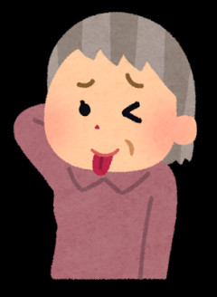 【依存】義父が亡くなった時、墓地探しで予算以上の場所に決めてから「予算どうする？」と言ってきたトメ。別に貧乏でもないのにハナから子世代を頼る気満々で腹が立つ