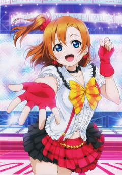 【ラブライブ！】 ほのパパ「……」 うみパパ「……」